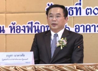 Thailand real estate deposit, down payment refunding in case of declined mortgage