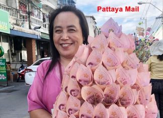 Always happy, always loud