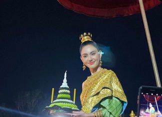 Loy Krathong Festival at Ayutthaya Historical Park