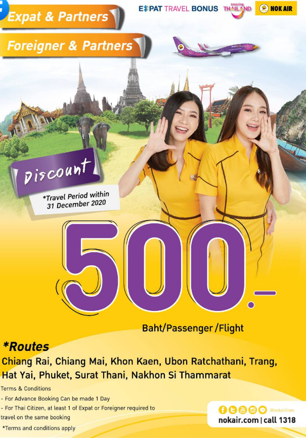 Thai budget airlines offer incredible domestic flight deals and hotel ...