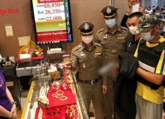 Chonburi gold shop robber surrenders