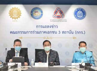 Thai government must spend 200 billion baht to overcome economic crisis for next 3 months