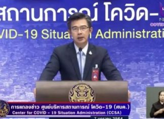 First Buriram Covid-19 case linked with food delivery to Pattaya gambling den