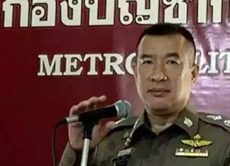 Bangkok police ready for upcoming anti-government rallies
