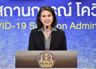 Futsal players in Bangkok and Samut Sakhon have Covid-19