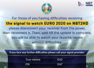 Thailand issues steps for those having difficulties receiving EURO 2020 matches signal