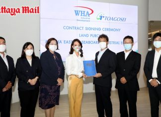 Toagosei signs Land Purchase Agreement with WHA to expand its operations in the EEC