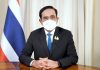 Thai Prime Minister Gen. Prayut said the CCSA and the Ministry of Public Health are working towards allowing international visitors to enter Thailand without any requirement for quarantine if they are fully vaccinated and arrive by air from low-risk countries from November 1.