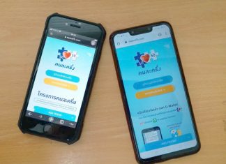 Over 24 million participants and 1.3 million vendors join Thailand’s ‘50-50’ copay campaign