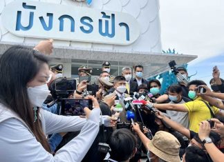 Thai police find 2 million lottery tickets in non-quota company’s safe