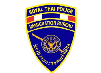 Thailand immigration closed for upcoming holidays