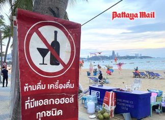 As night life expands, Pattaya emphasizes booze restrictions