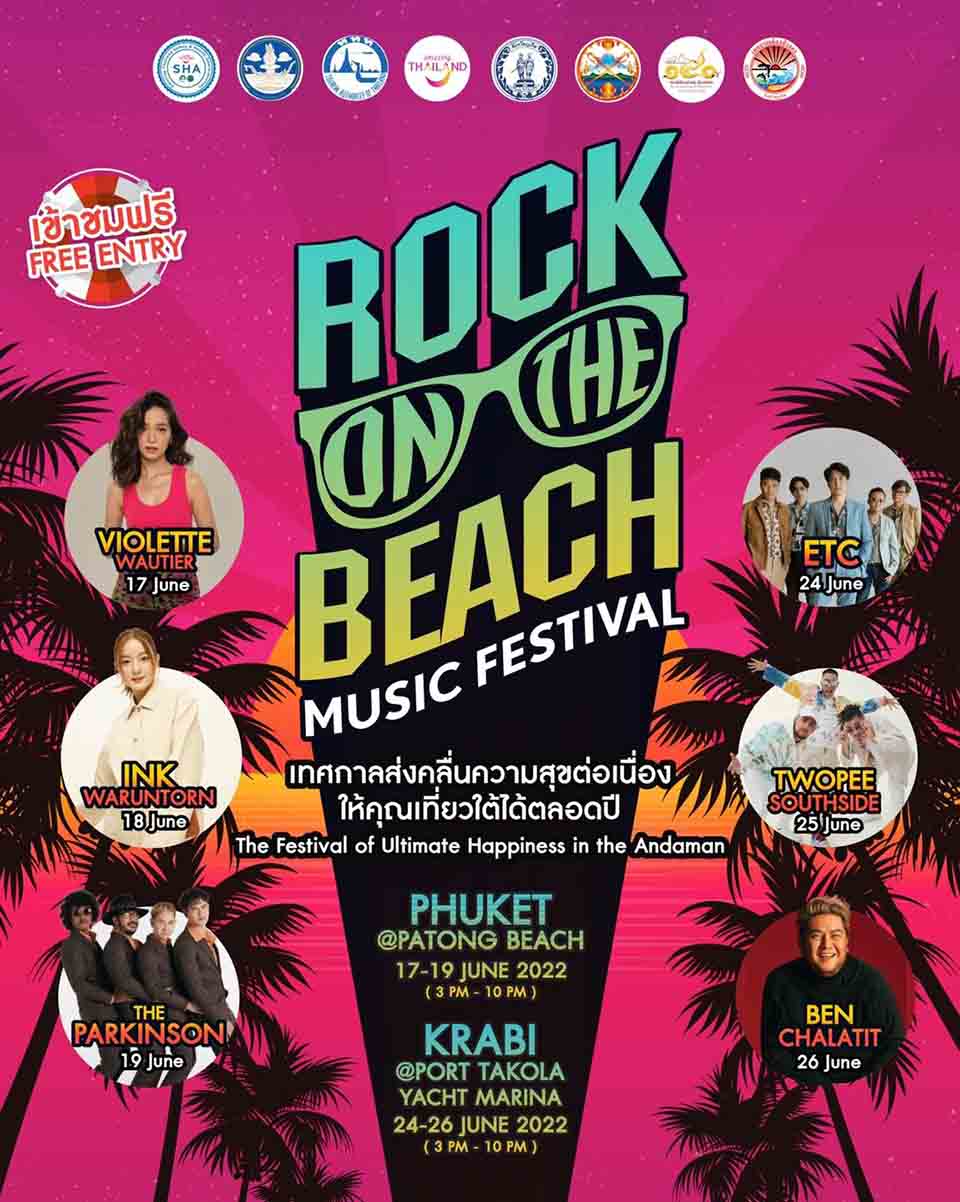 ‘Rock on the Beach Music Festival’ in Phuket this weekend Pattaya Mail
