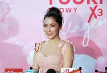 Thai actress ‘Pinky’ and her mother jailed for Forex 3D scam case