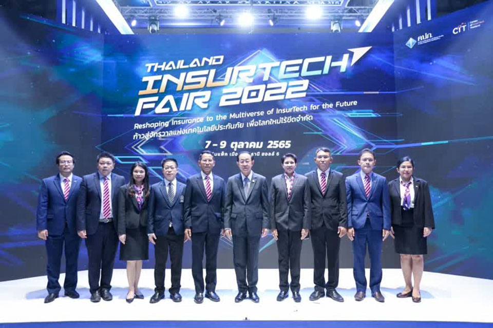 Insurance companies in Thailand showcase new innovations at InsurTech Fair 2022