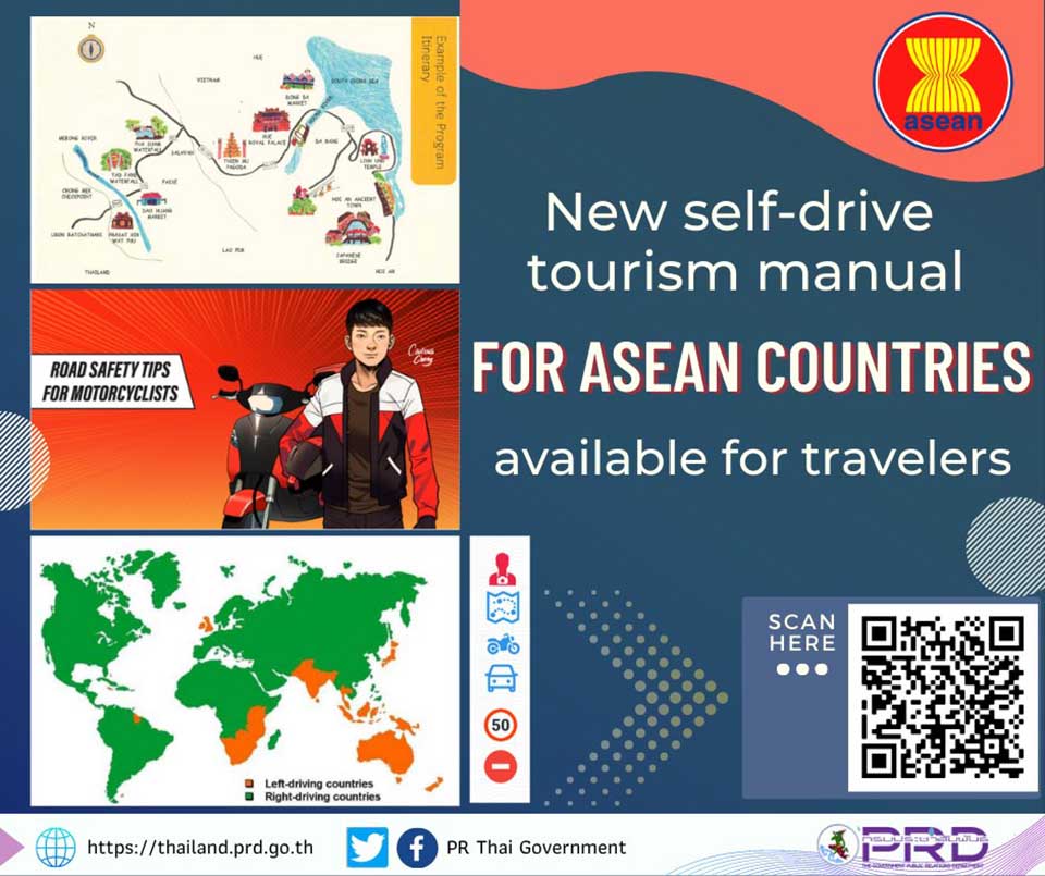 t-06-New-self-drive-tourism-manual-for-A