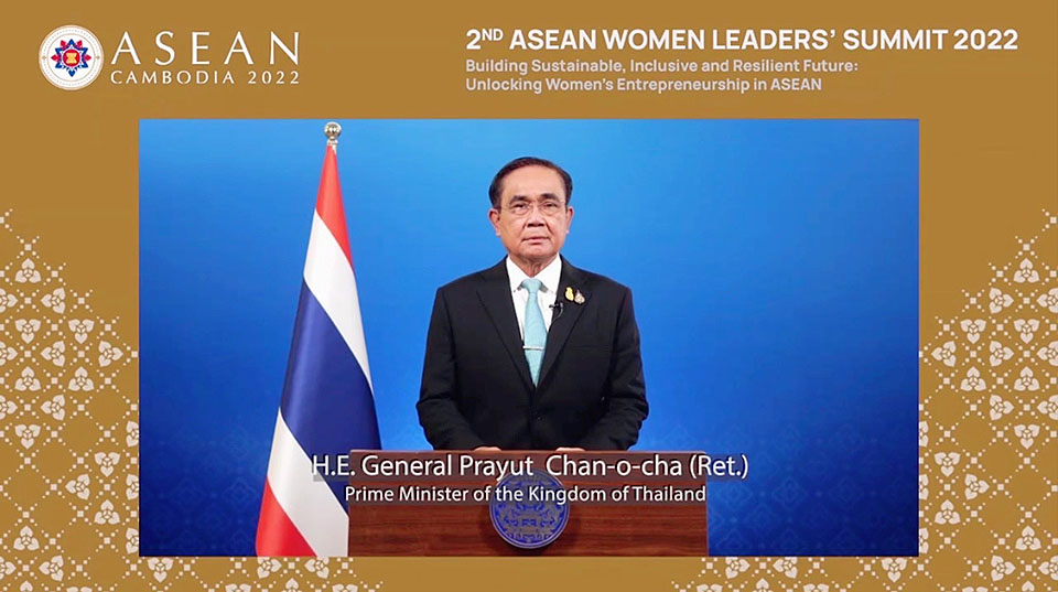 Thai PM’s remarks at 2nd ASEAN Women Leaders’ Summit