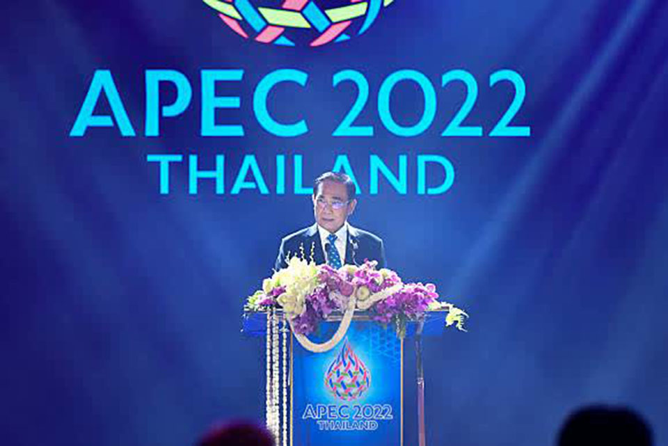 APEC Thailand 2022 - Wikipedia
