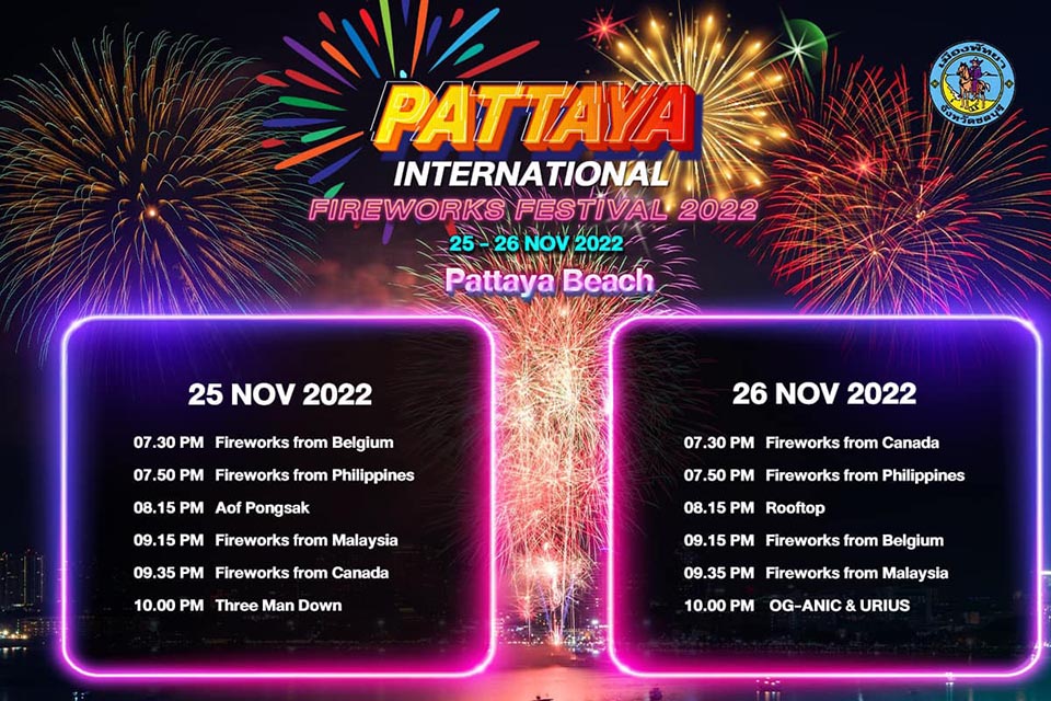 t 04 ‘Pattaya Fireworks Festival 2022 ready to dazzle and amaze the crowd on Fri Sat Nov 25 26 6