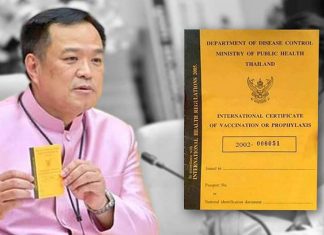 No specific date yet for tourists to Thailand to show more documentation