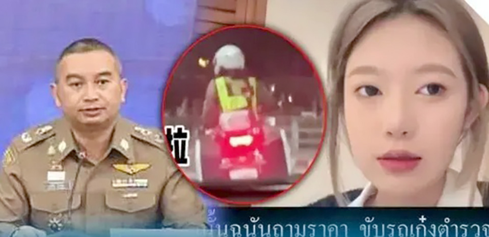 t 11 More police officer involved in escort service for Chinese tourist from airport to hotel in Pattaya