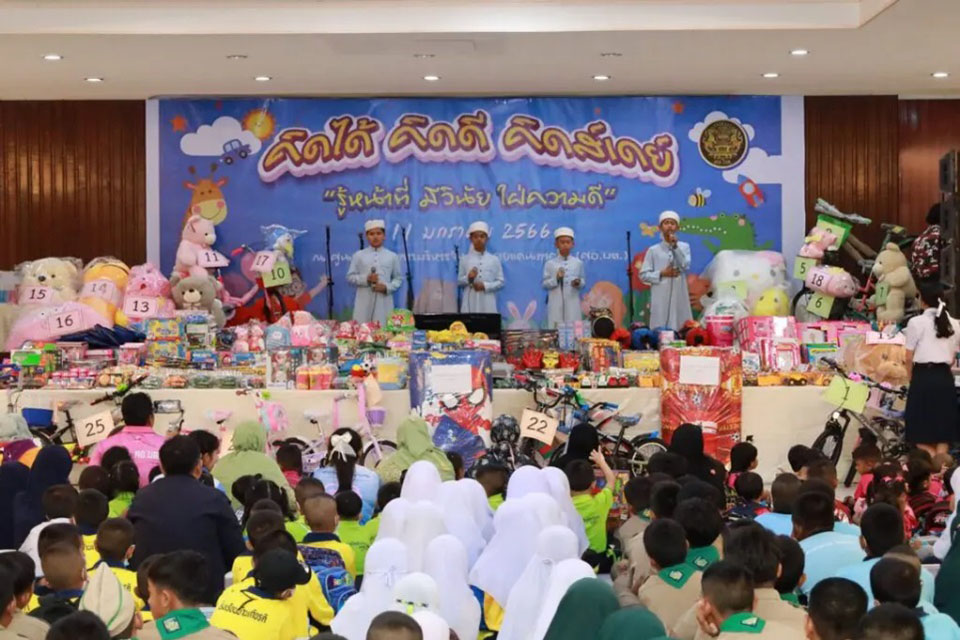 t 12 Thailand southern border kids attend Childrens Day event organized by SBPAC 1