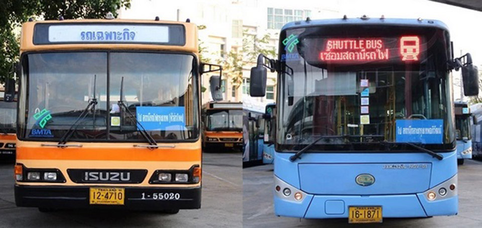 t 18 Bangkok launches free shuttle buses between Hua Lamphong station and new Central Terminal