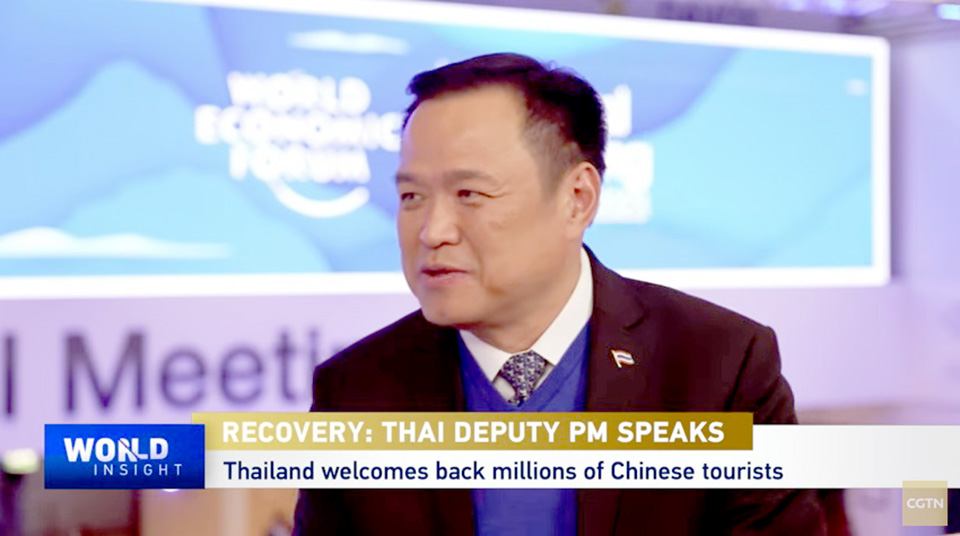 t 03 The big difference Chinas strong consumer power can make for Thailand Anutin on CGTN 1
