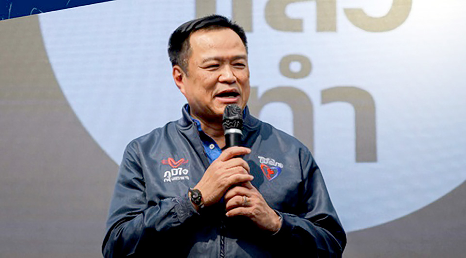 t 06 Thai Health Minister denies rumors of pre election coalition deal