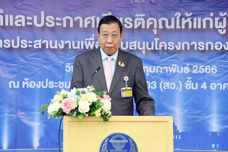t 08 Thai Senate President reminds senators to maintain neutrality during election
