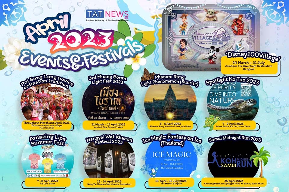t 11 April 2023s festivals and events in Thailand 1