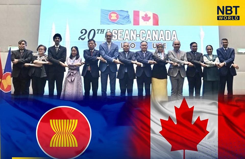 东盟与加拿大承诺在马来西亚对话期间加强各领域伙伴关系