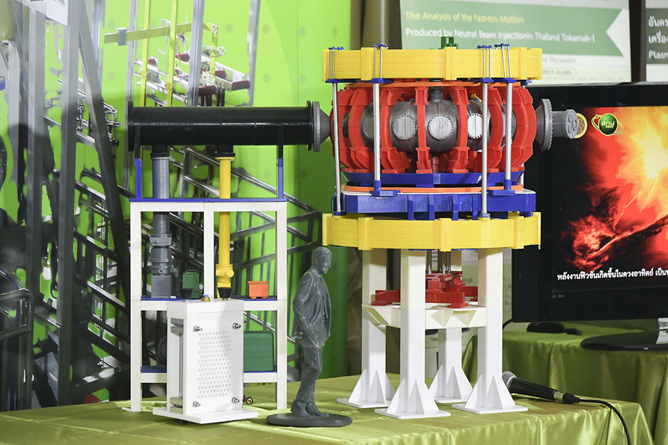 Thai Tokamak One (TT1) - Thailand's first 'artificial sun' - will begin  operations next month - Pattaya Mail