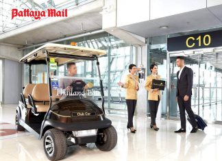 Brand new Elite privilege card options begin soon