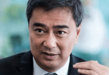 Abhisit appointed as vice chairman and board member of consumer goods giant ‘Sahapat’