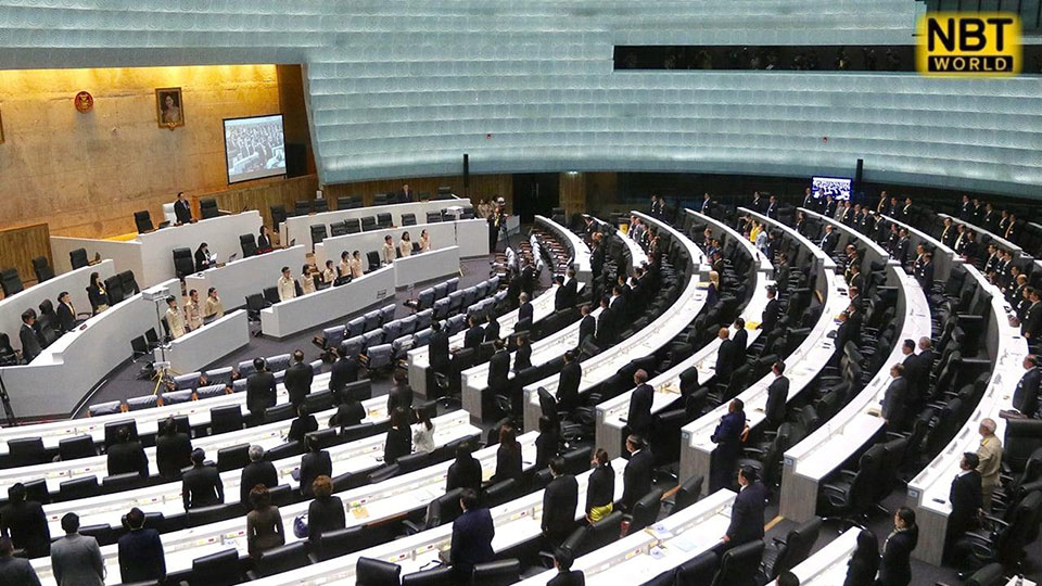 House of Representatives approves budget bill for fiscal year 2024