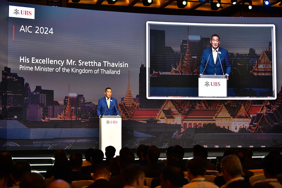Ubs Conference PM invites international corps to invest in Thailand at ‘UBS Asian ...