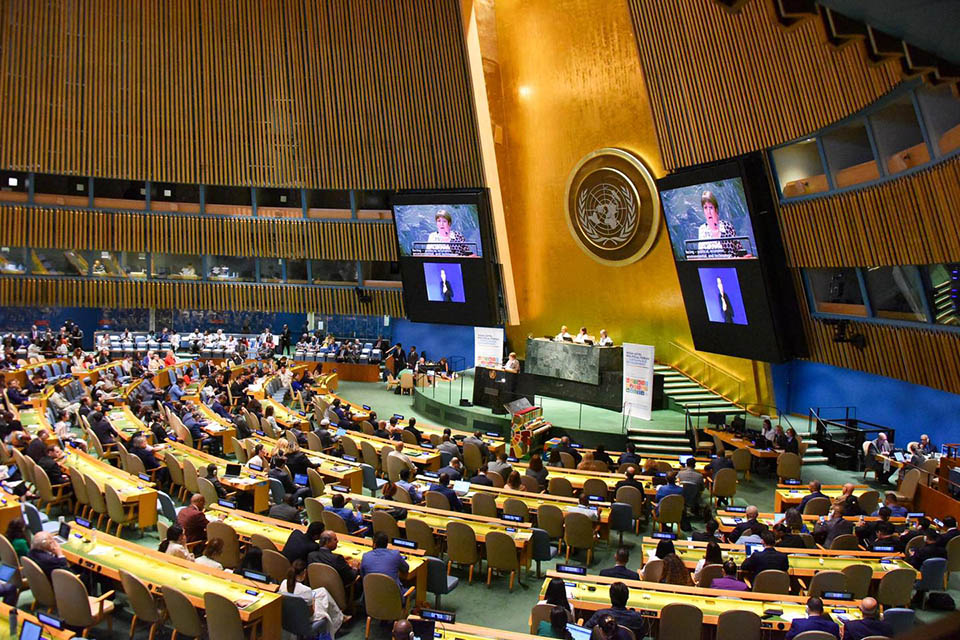 ‘Ministerial Segment of the High-Level Political Forum on Sustainable ...