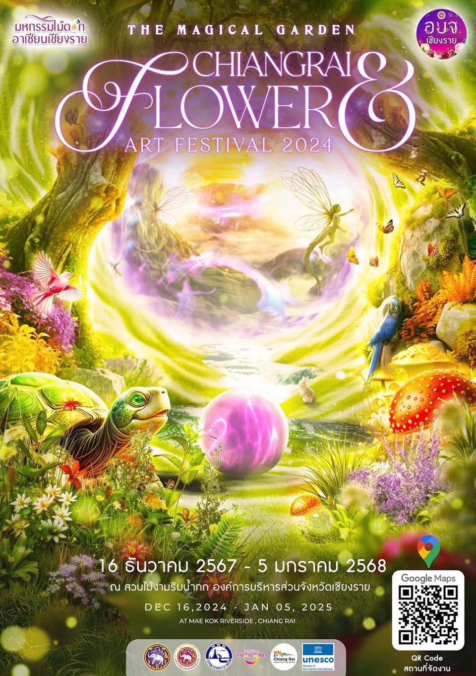 ‘ASEAN Flower Festival Chiang Rai 2024’ at Kok Riverside Garden Dec 16