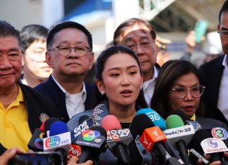 Thailand seeks resolution over fishing vessel incident with Myanmar through diplomatic channels