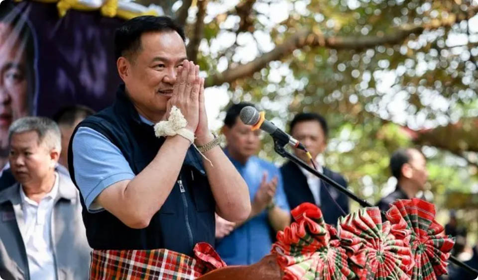 ‘E-SAN Life Drive’ forum integrating provincial planning across public investment, business initiatives, and grassroots engagement