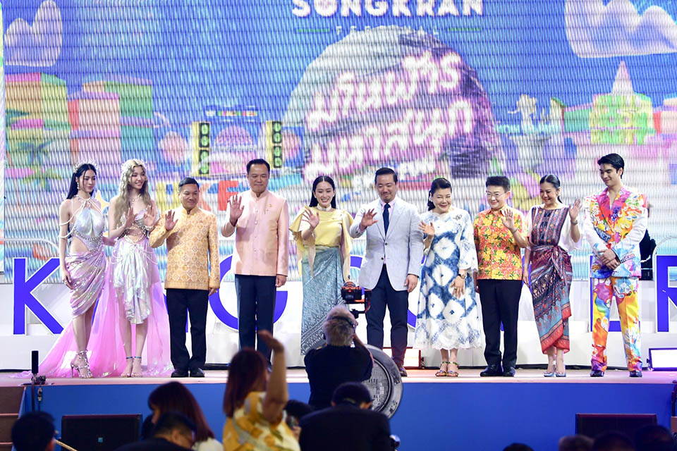 ‘King Power Rangnam Songkran Festival 2025’ promotes Thailand as a global festival destination