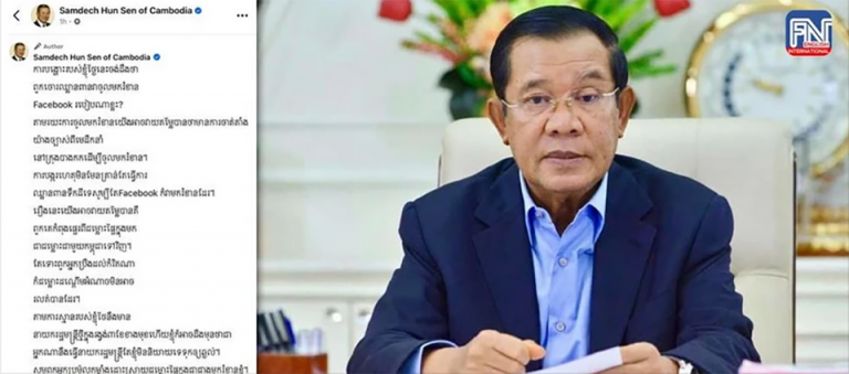 Hun Sen drops political bombshell; predicts Thailand will have a new ...