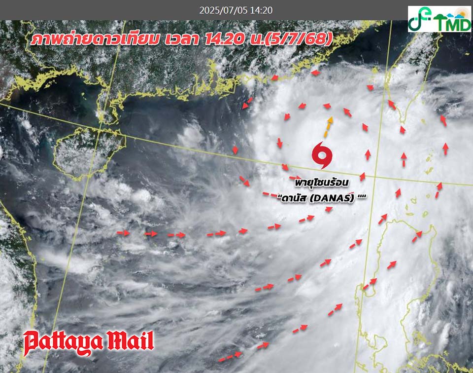 Cloudy with showers Sunday in Pattaya — But Khao Pratumnak Hill’s pool ...
