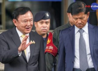 Thai-Gericht spricht Thaksin Shinawatra vom Vorwurf der Majestätsbeleidigung frei