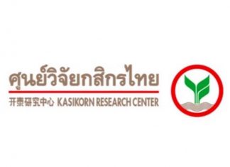 Thailändischer Baht fällt, Exporte, Politik beeinflussen Pattaya-Tourismus