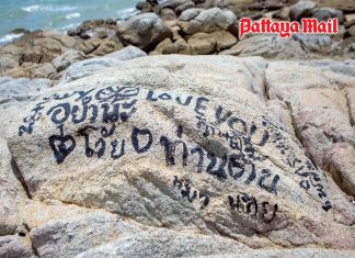 Outraged locals demand action after youths spray graffiti on Wong Amat Beach rocks