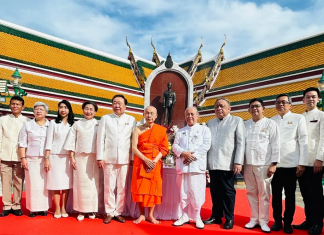 Thailand to honor King Rama VIII with nationwide ceremonies for his 100th birthday anniversary