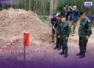 Thailand’s Defense Chief inspects mine clearance operations in Surin border district