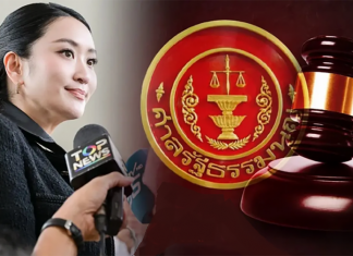 Thai court to decide Paethongtarn’s fate in ‘Hun Sen Audio Clip’ case on August 29